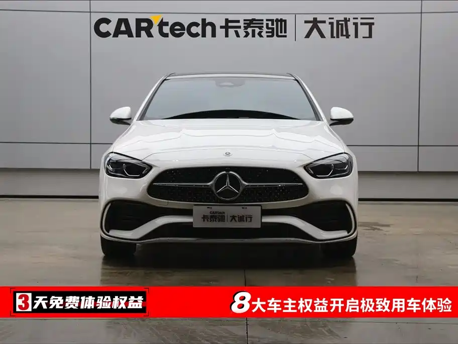 Mercedes-Benz C-Class 2024 Facelift C 260 L Sport фото 2