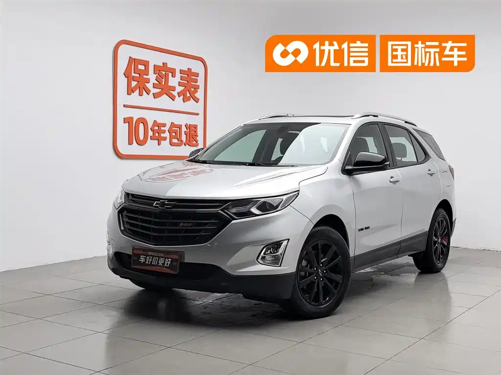 Chevrolet Equinox 2019 Redline 550T Auto 4WD Tuojie RS Edition (China VI)