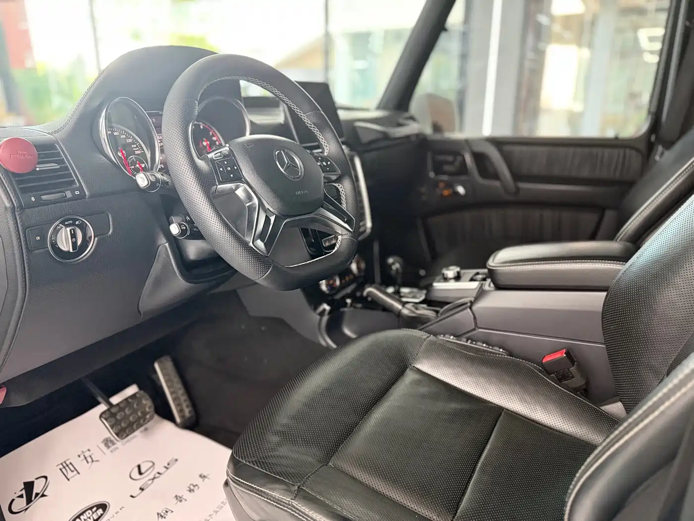 Mercedes-Benz G-Class 2017 G 500 Excellence фото 9