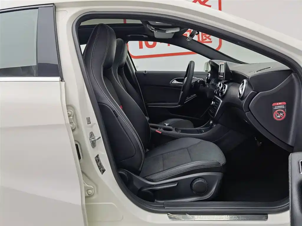 Mercedes-Benz A-Class (Import) 2015 A 180 фото 23