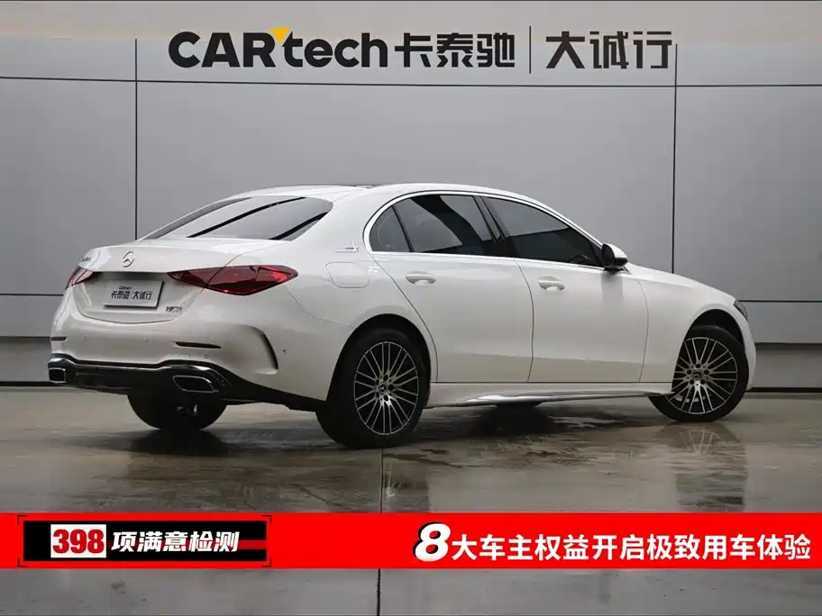Mercedes-Benz C-Class 2024 Facelift C 260 L Sport фото 9