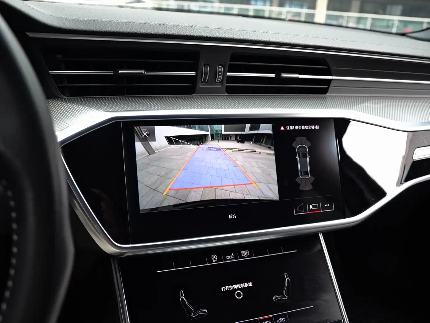 Audi A6L 2020 45 TFSI Premium Dynamic фото 19