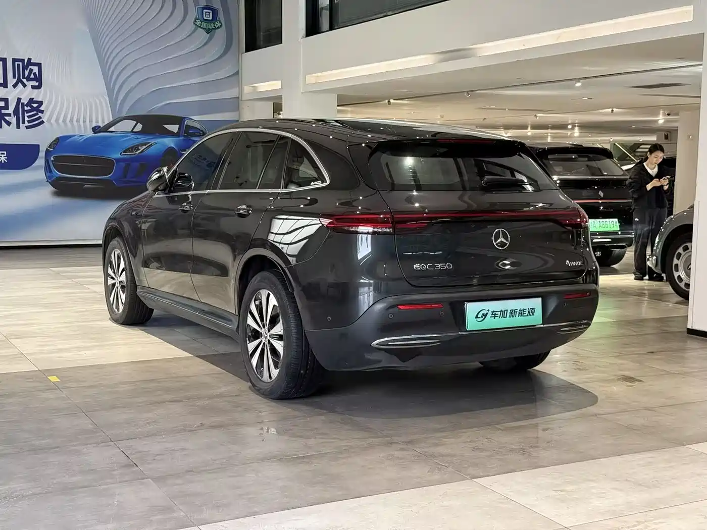 MERCEDES-BENZ EQC