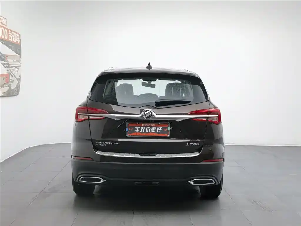 BUICK ANGKEWEI PLUS