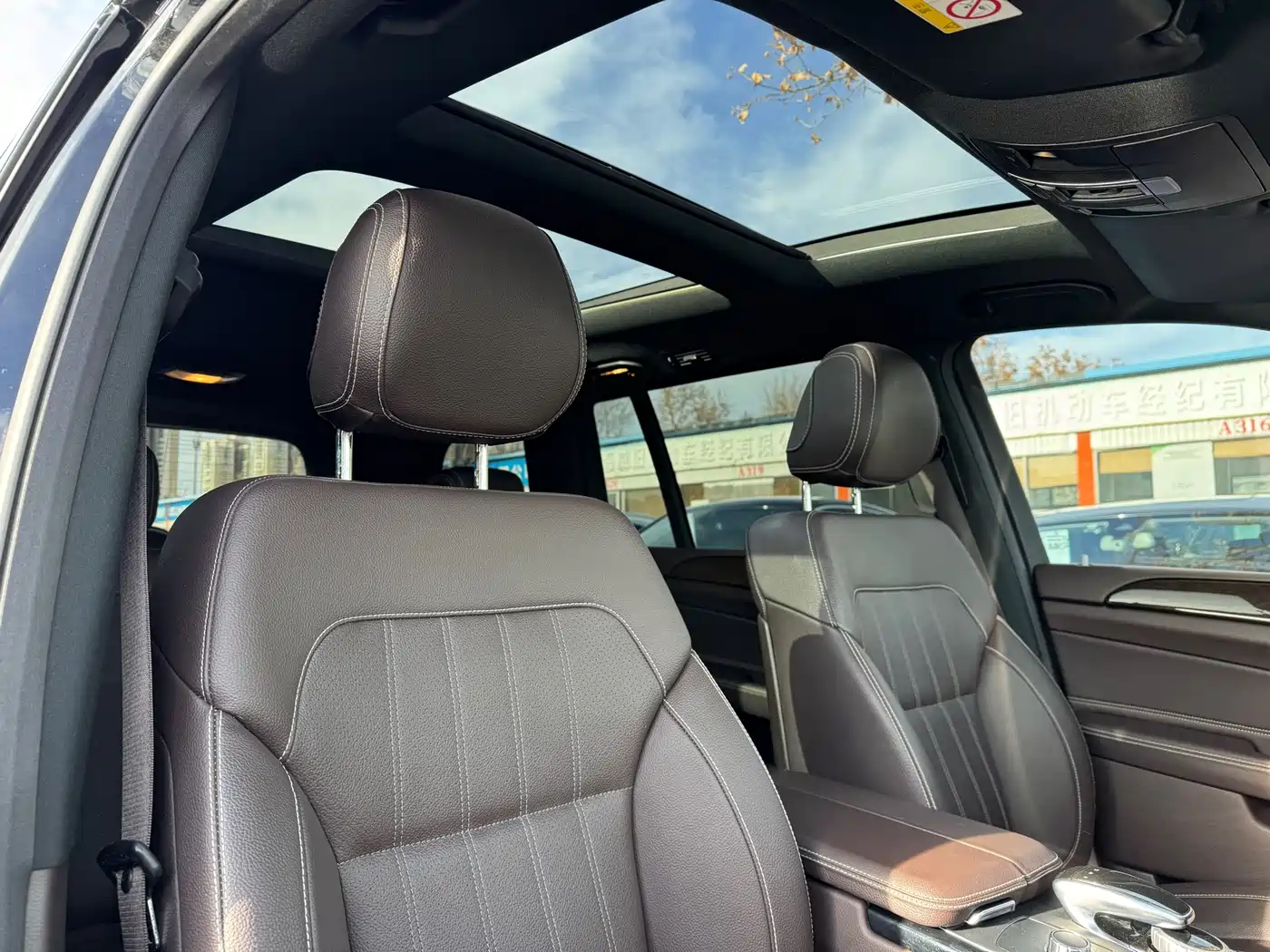 Mercedes-Benz GLS 2017 GLS 400 4MATIC Dynamic фото 11