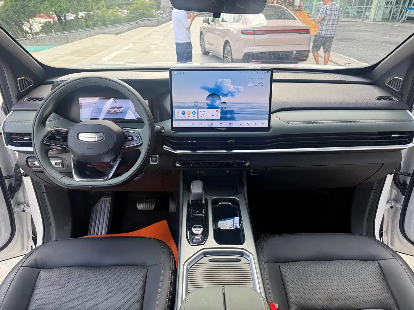 Geely Haoyue L 2026 2024 Model 2.0T DCT Luxury