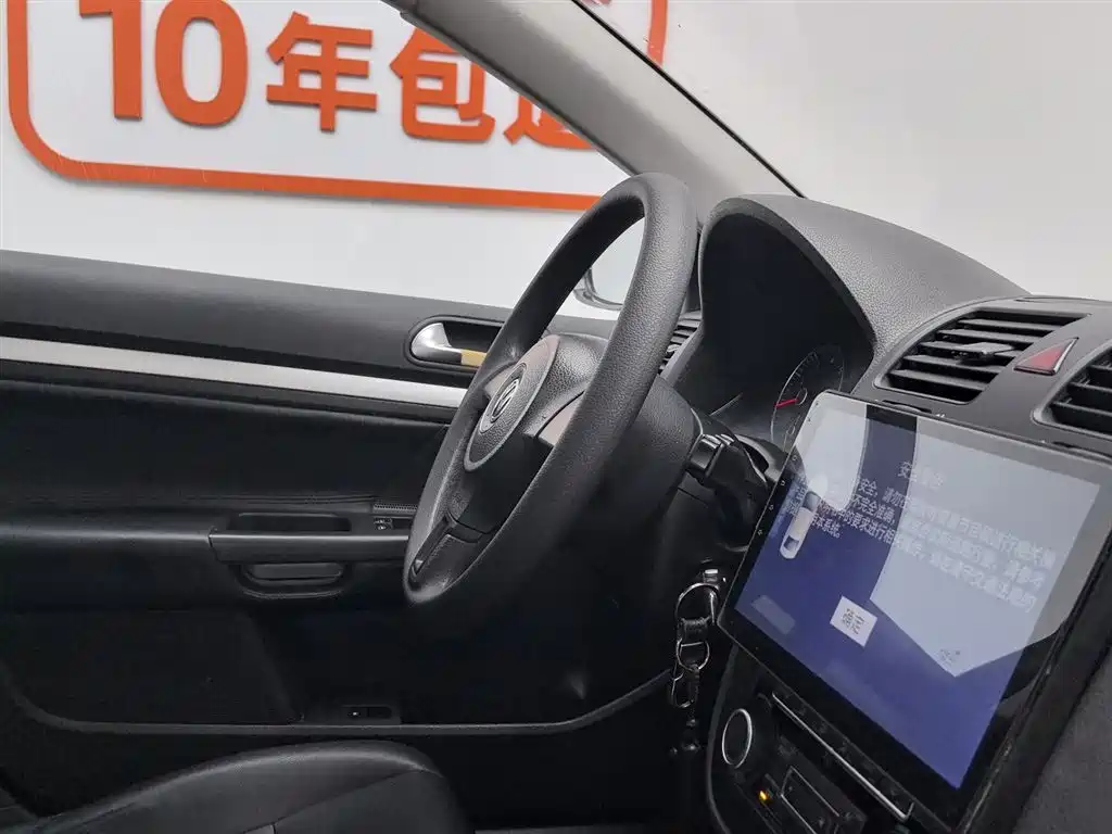 Volkswagen Sagitar 2011 1.4TSI Automatic Technology фото 22