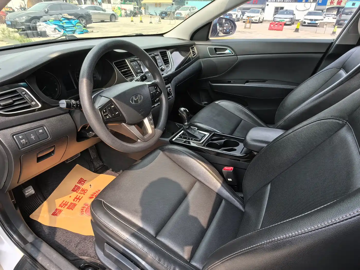 Hyundai Mistra 2014 1.8L Auto Smart GLS фото 4