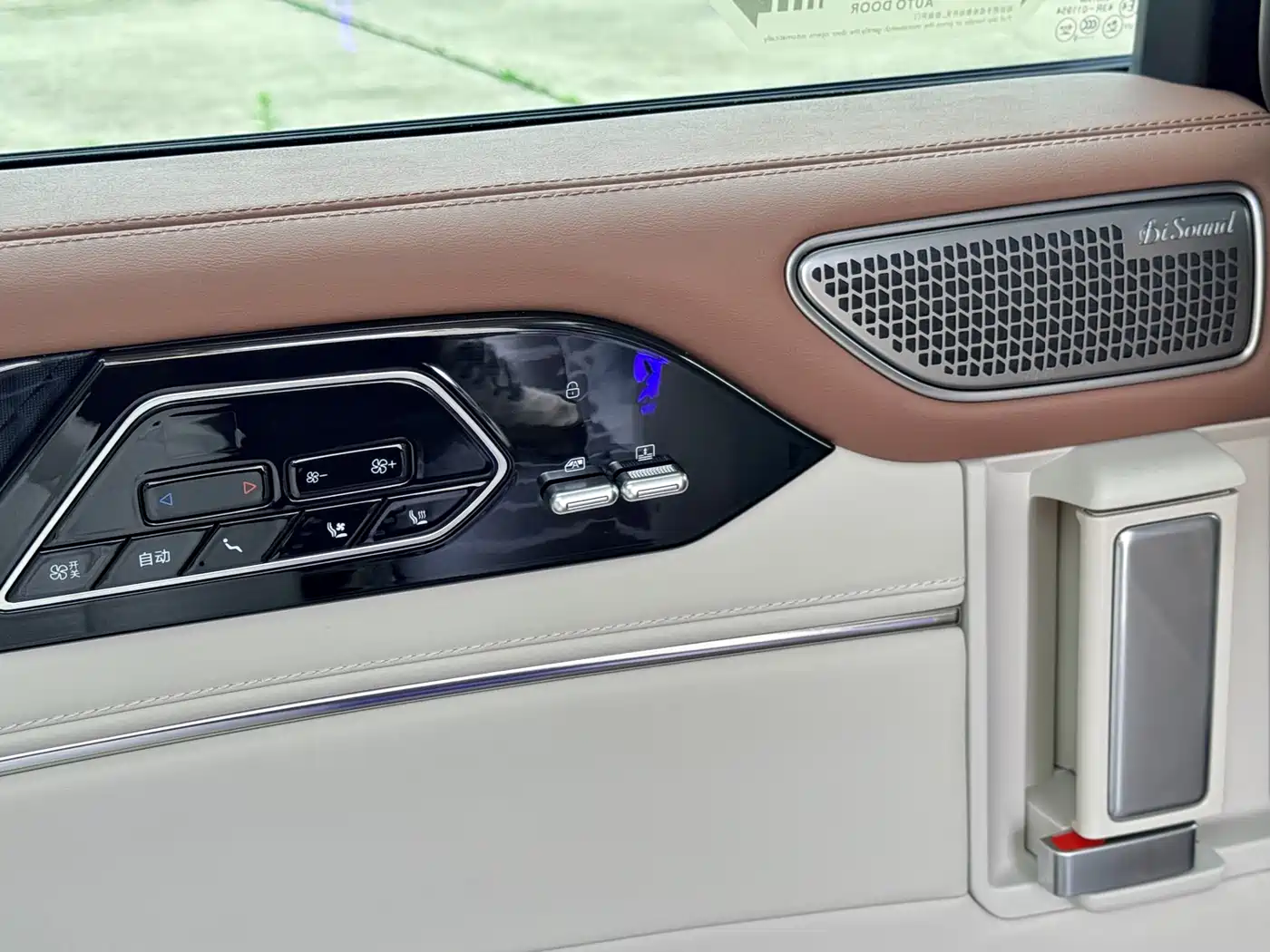 BYD Xia 2025 DM-i 1.5T 180km Excellence фото 21