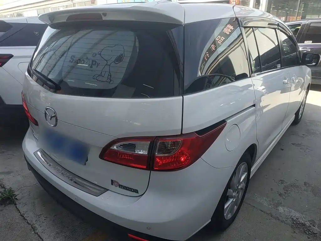Mazda Mazda5 2014 2013 2.0L Automatic Luxury