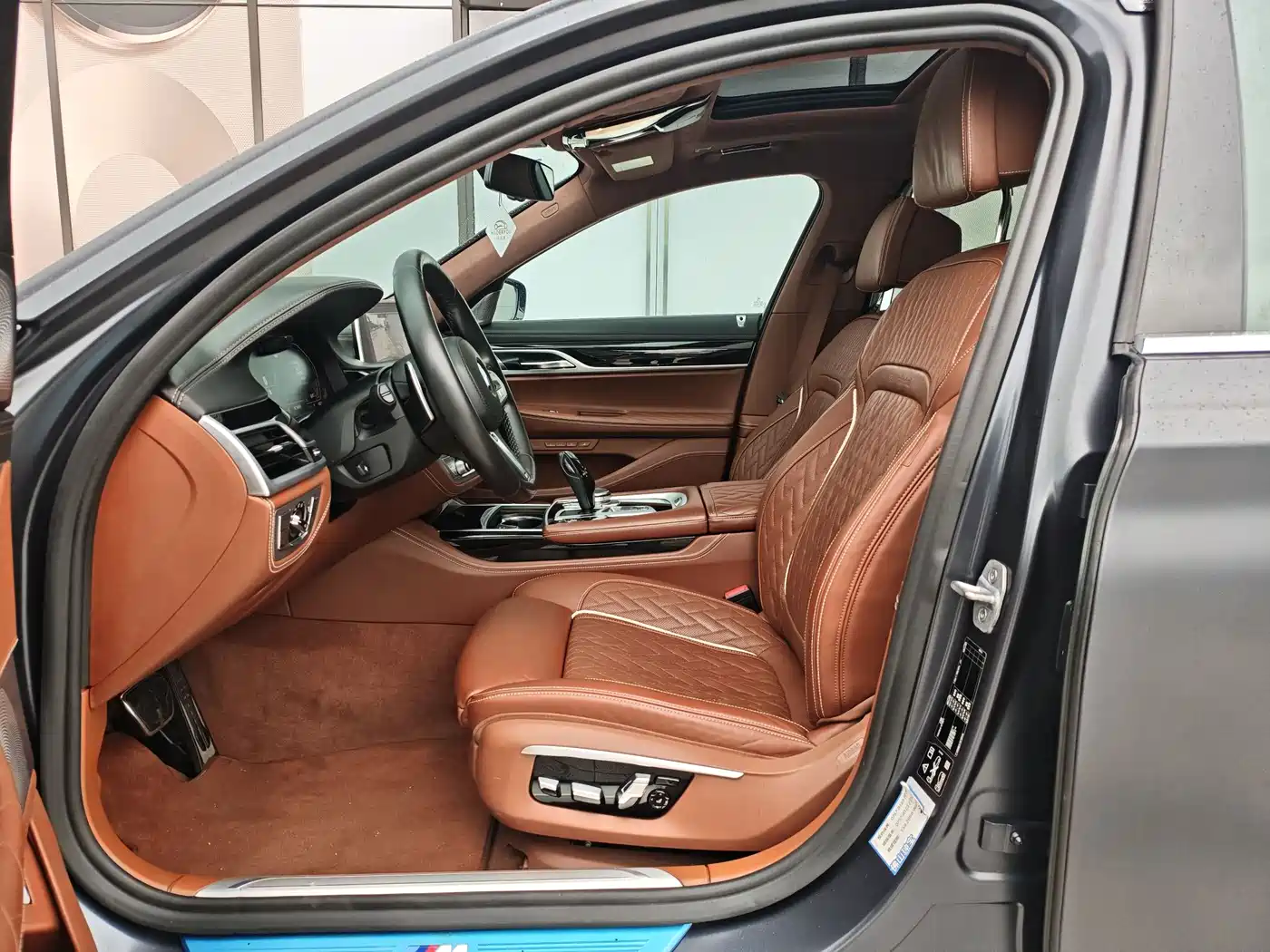 Photo 5 - BMW 7 Series