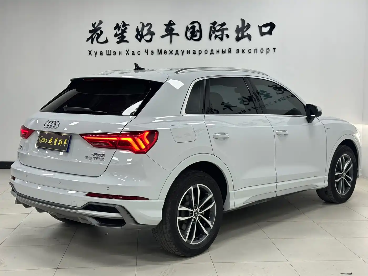 Audi Q3 2022 35 TFSI Fashion Dynamic фото 7