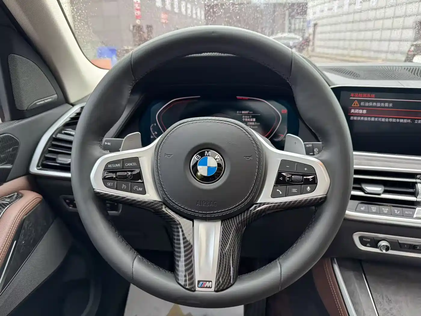 BMW X5 (Import) 2020 xDrive40i M Sport Package фото 11