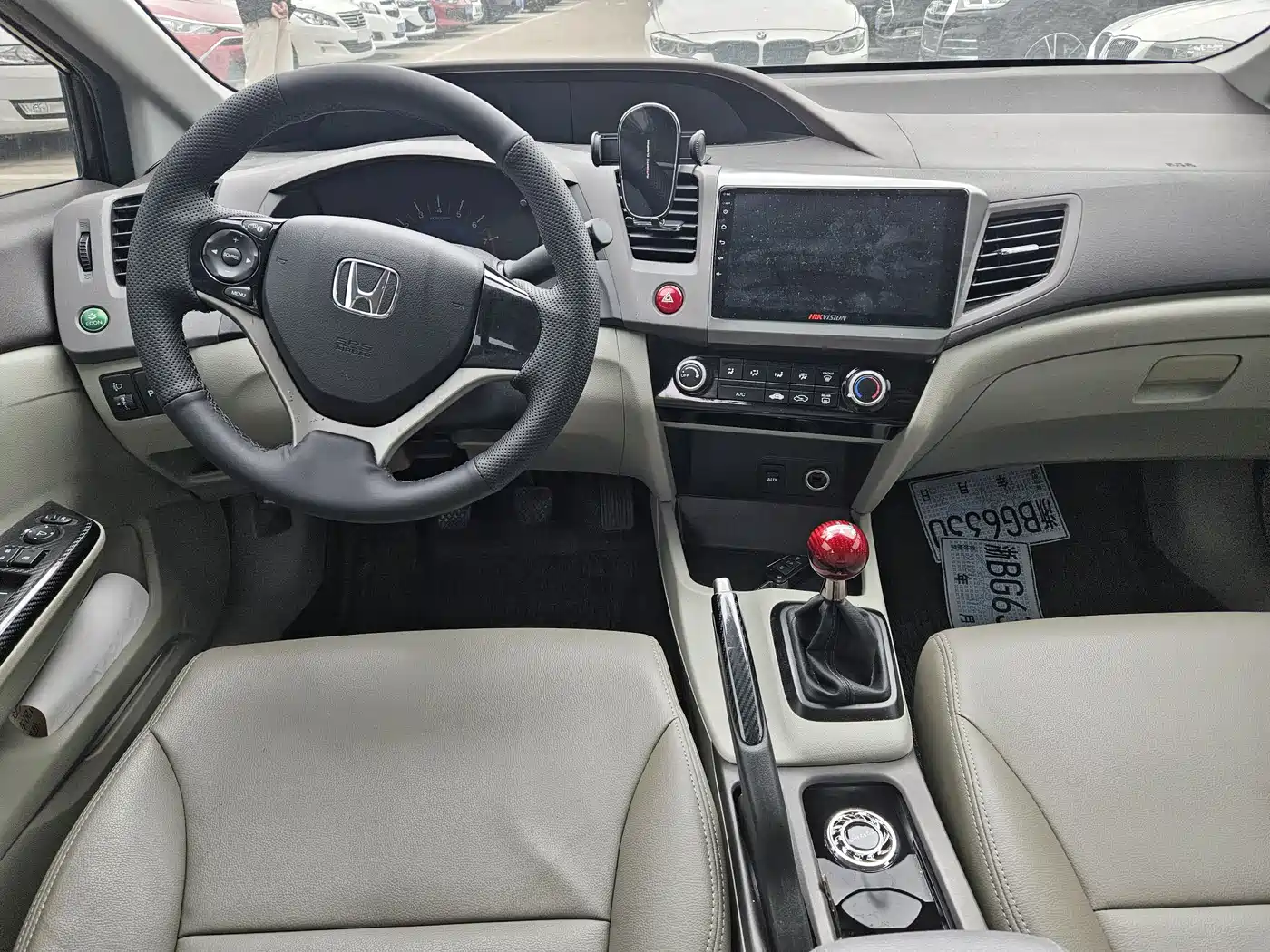 Photo 7 - Honda Civic