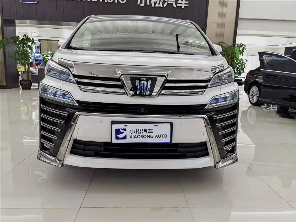 Toyota Vellfire 2021 Crown Hybrid 2.5L HV Supreme Edition фото 2