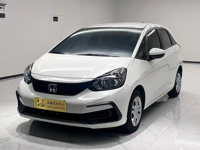 Honda Fit 2023 1.5L CVT Trend Edition