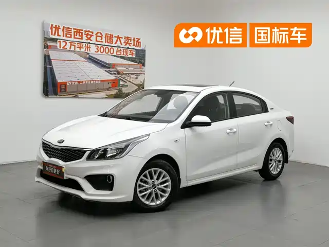 kia k2