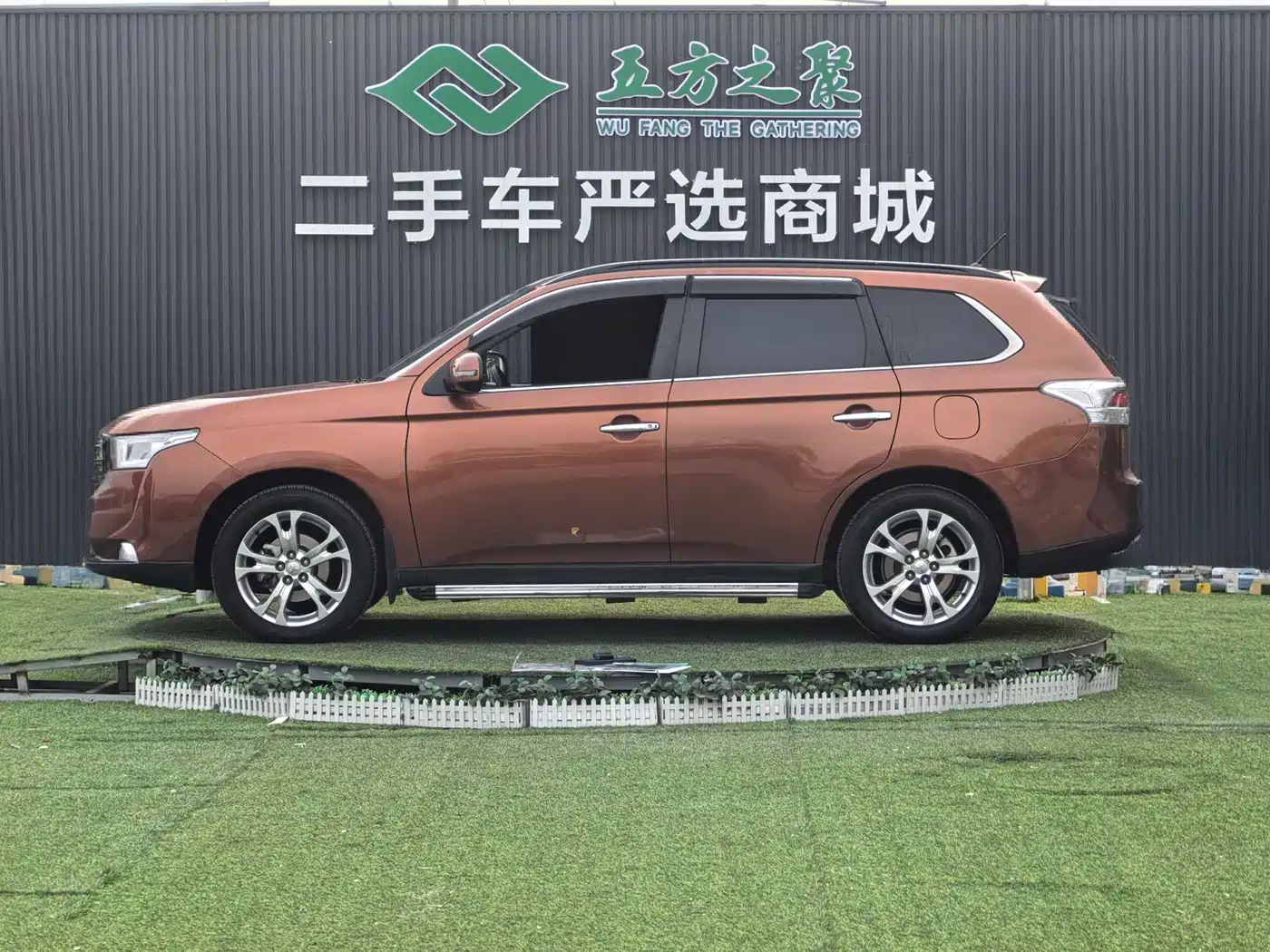 Mitsubishi Outlander (Import) 2014 2.4L 4WD Luxury Value Edition 5-seater фото 22