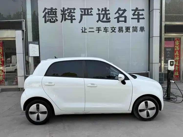 Ora Black Cat 2021 2021 301km Basic Model