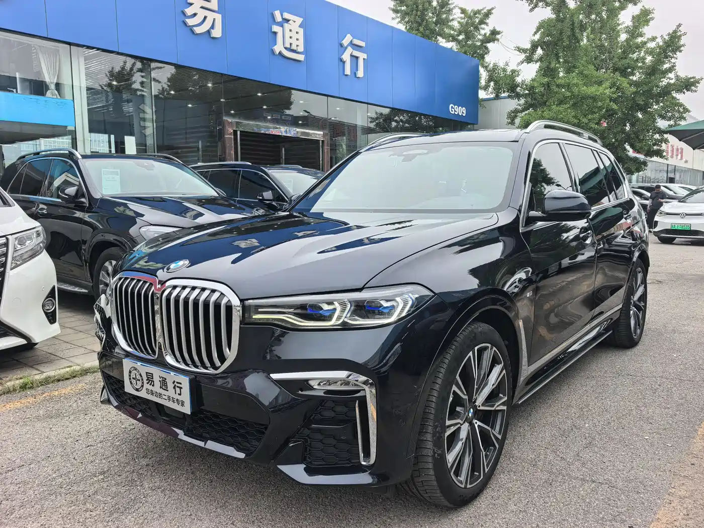 BMW X7 2022 xDrive40i Executive M Sport Package
