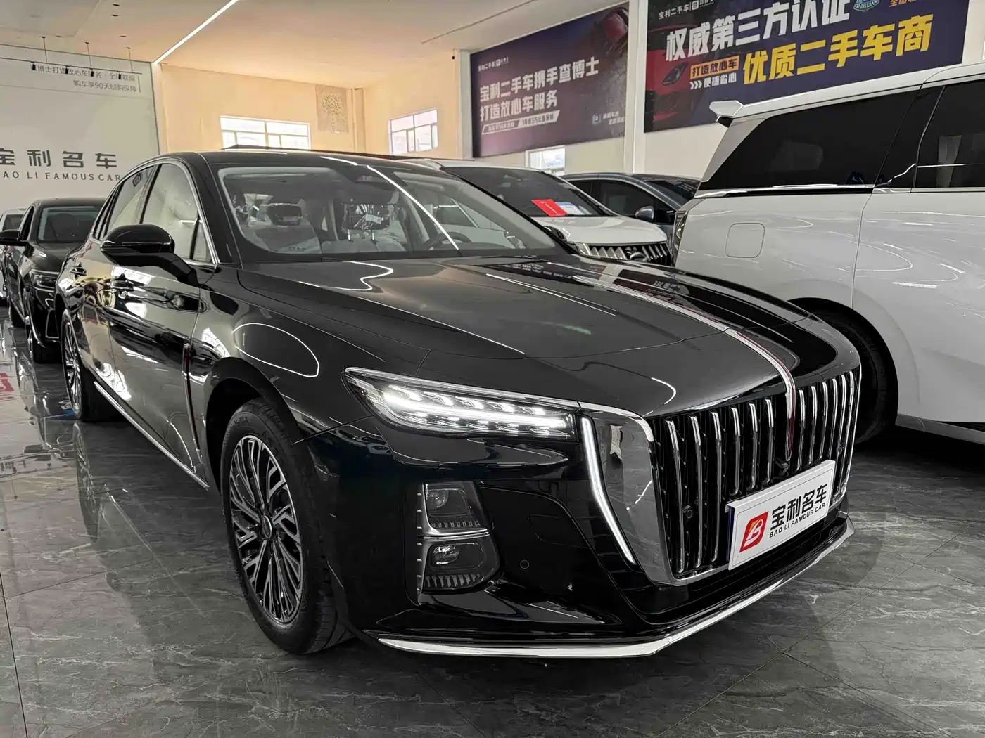 Hongqi H5 2026 2025 2.0T Automatic Flag Celebration 500,000 Units Anniversary Edition