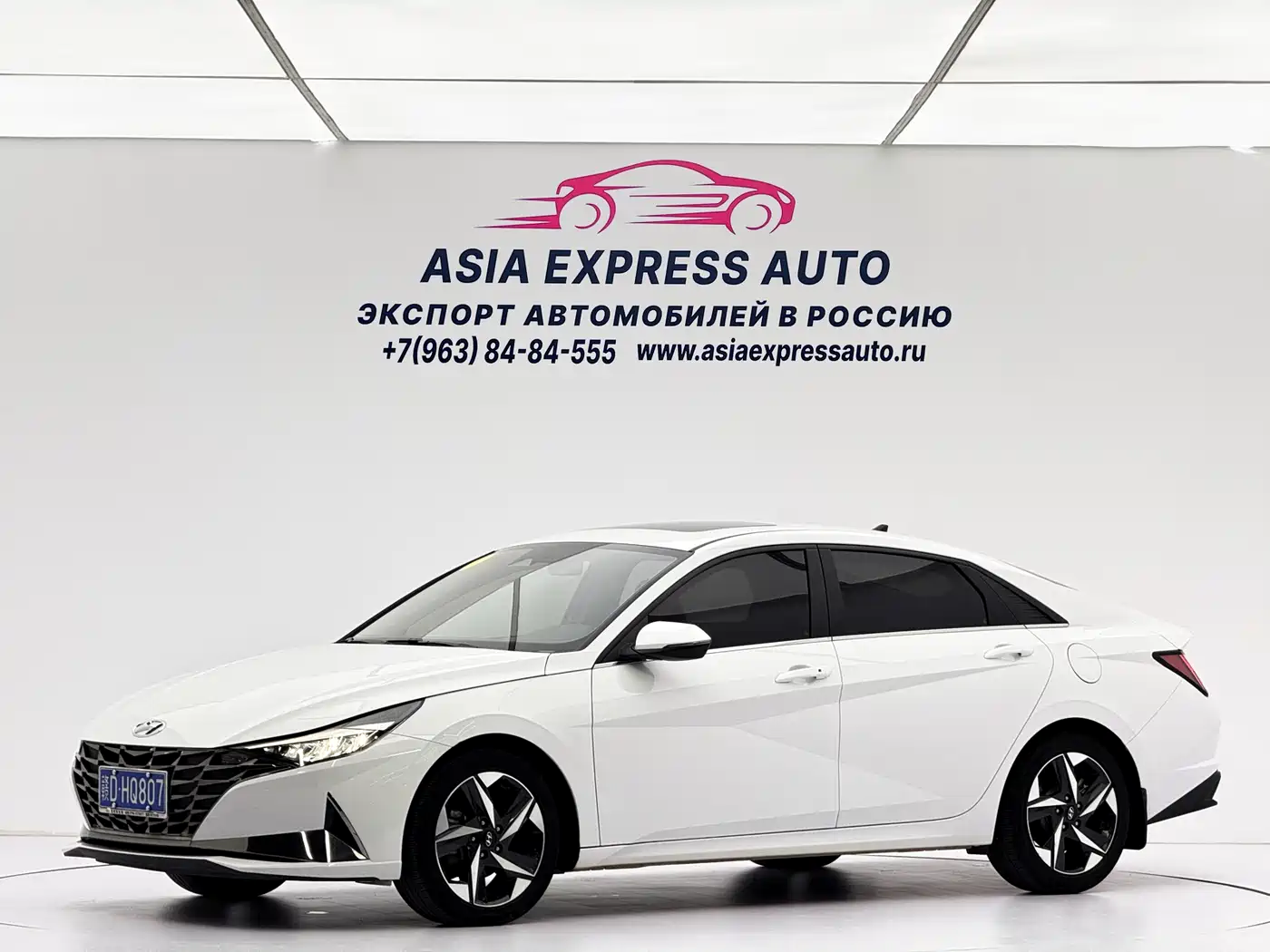 Hyundai Elantra 2022 1.5L CVT LUX Premium Edition