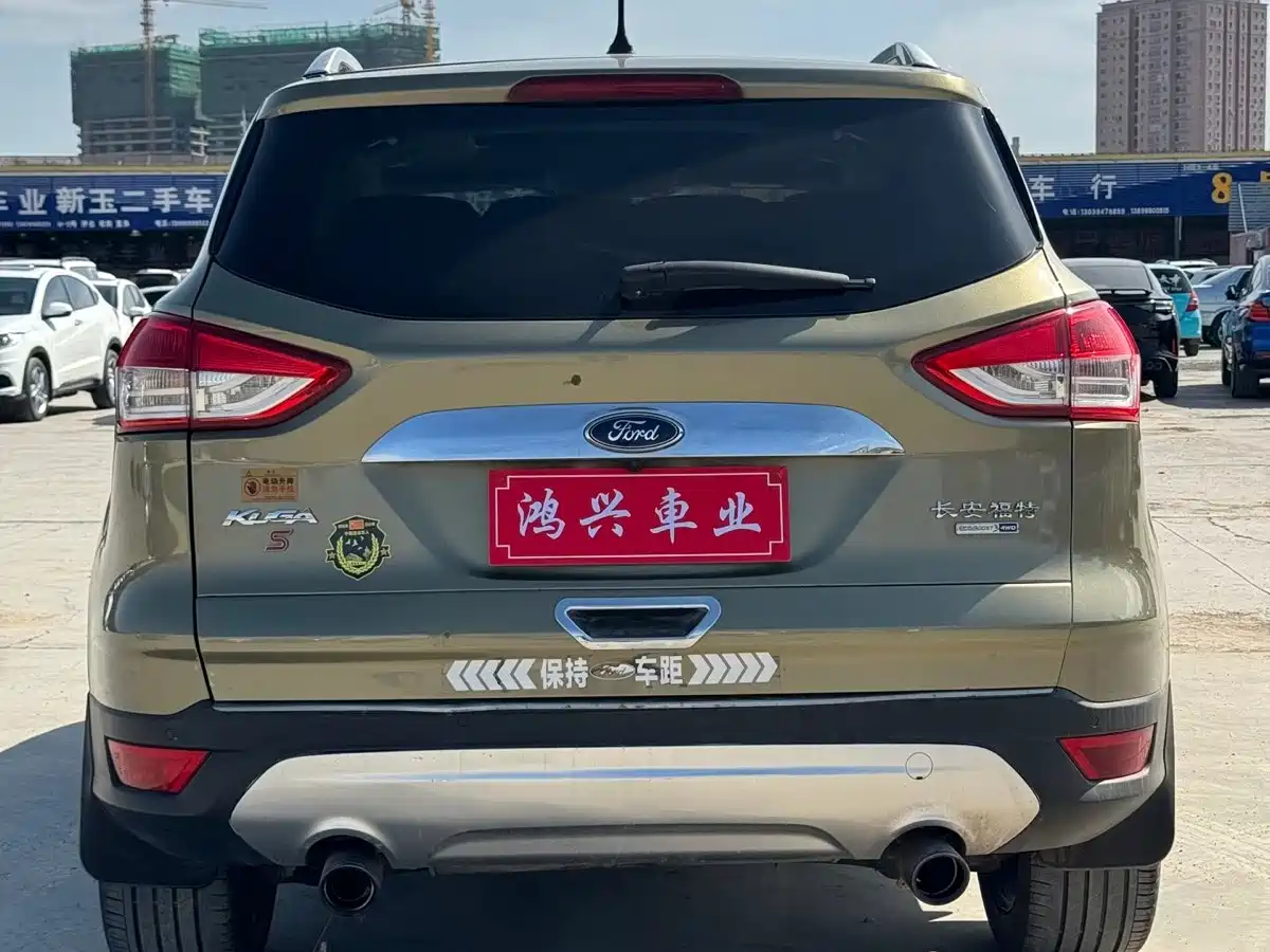 Ford Kuga 2016 2015 2.0L GTDi 4WD Sport