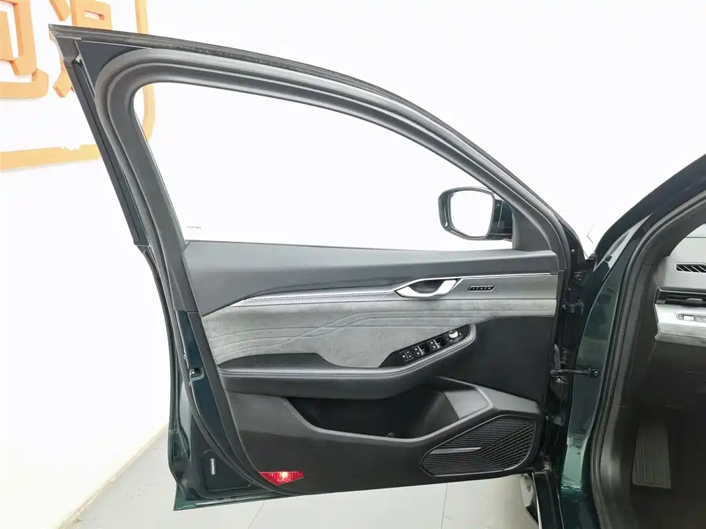 GEELY AUTOMOBILE XINGRUI