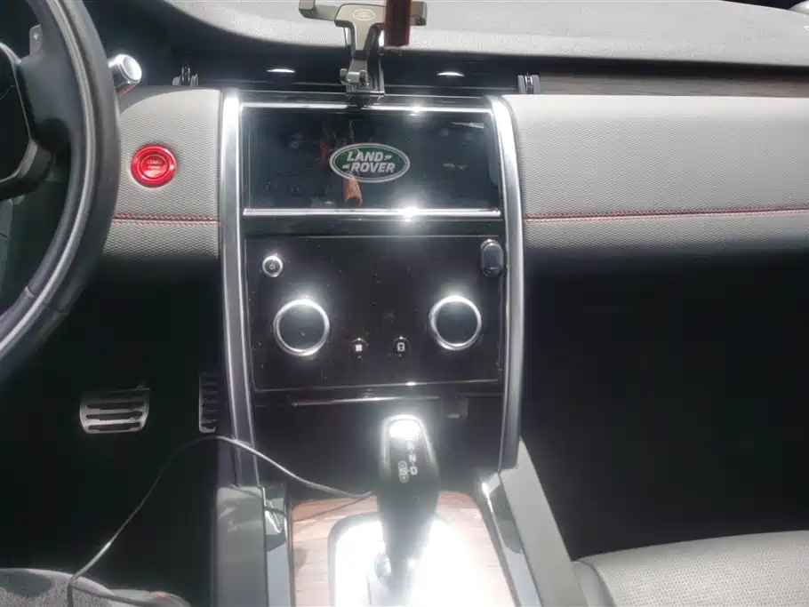 Land Rover Discovery Sport 2020 249PS R-Dynamic Performance Tech 7-seater фото 13