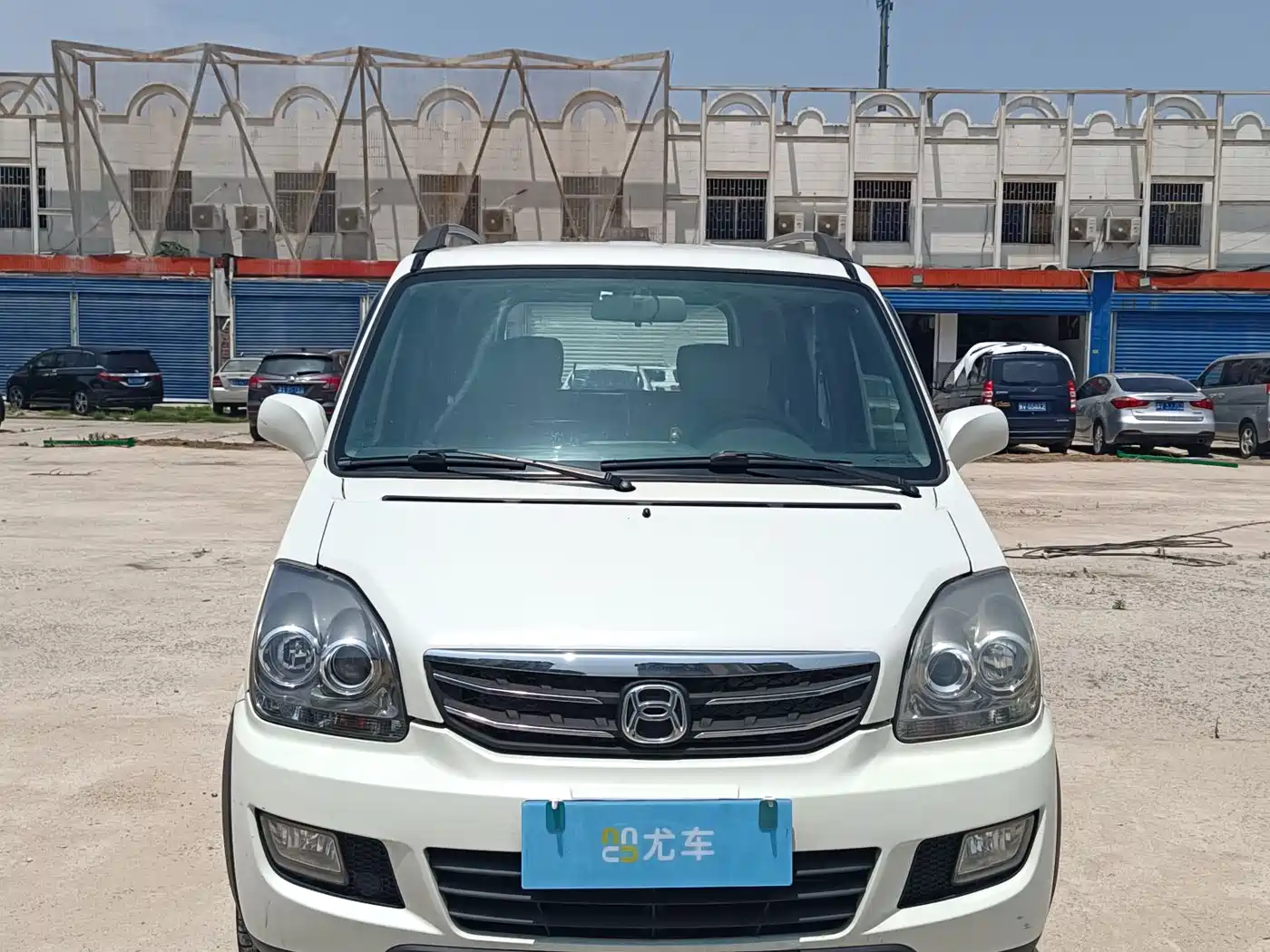 Suzuki Beidouxing X5 2014 2013 Facelift 1.4L VVT Cruise Edition