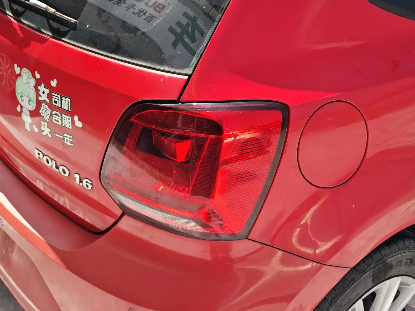 Volkswagen Polo 2014 2014 1.6L Automatic Comfort Edition