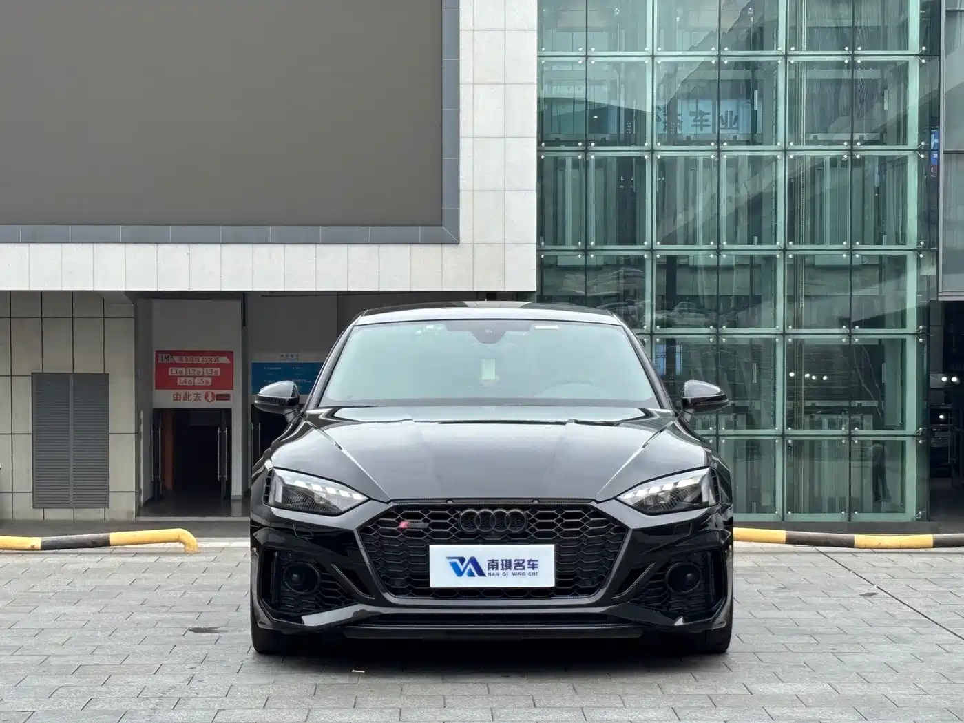 Audi RS 5 2023 Model RS 5 2.9T Sportback Obsidian Edition фото 2