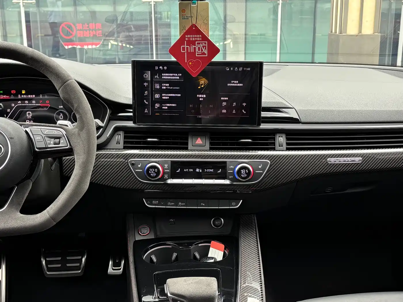 Audi RS 5 2023 Model RS 5 2.9T Sportback Obsidian Edition фото 12