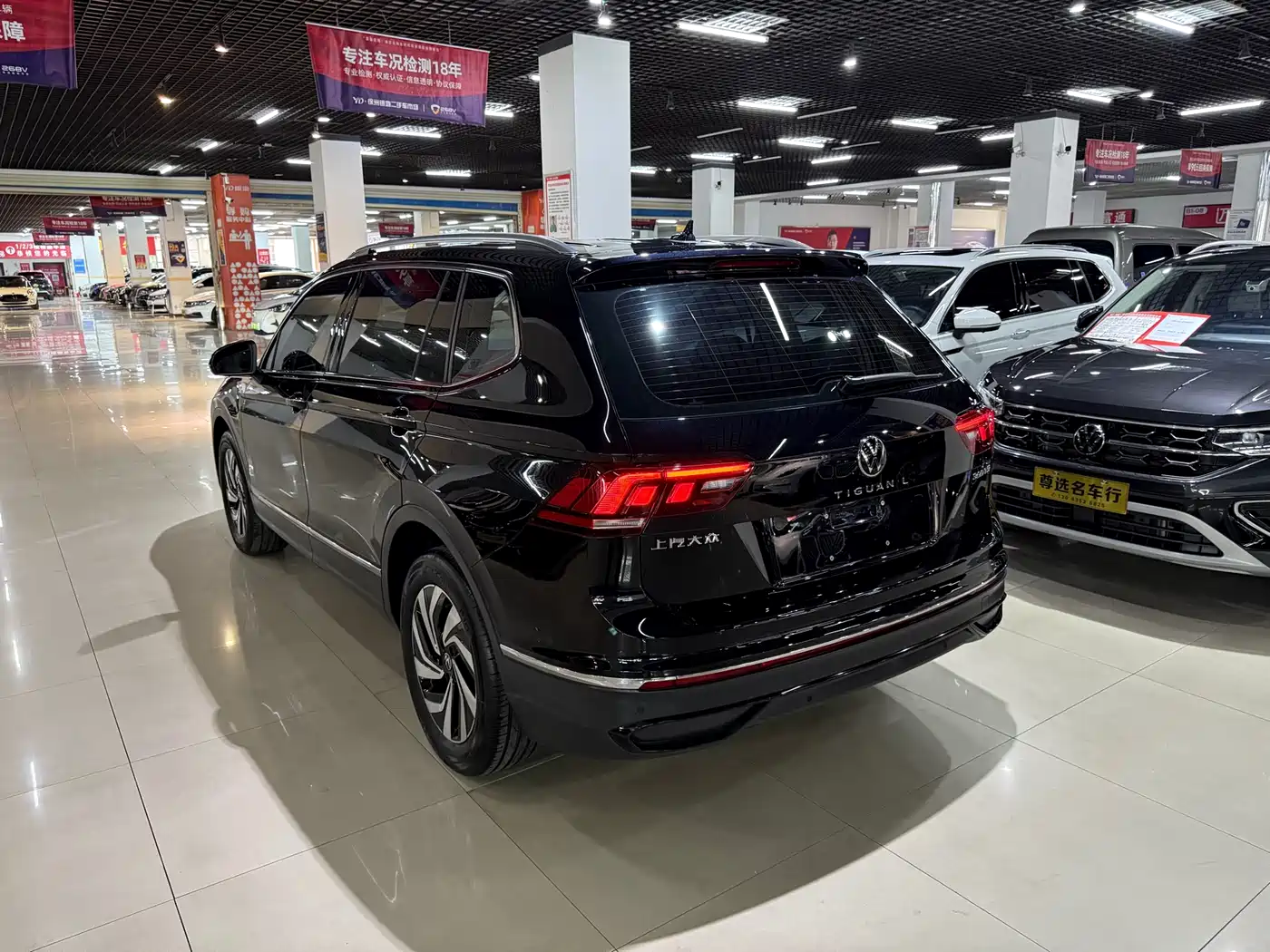 Volkswagen Tiguan L 2025 2025 Model 300TSI Auto 2WD Dragon Edition
