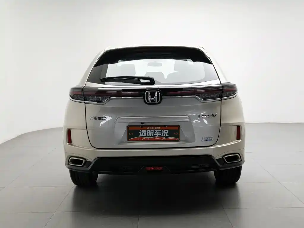 Honda UR-V 2022 2020 370TURBO 2WD Premium Elegance Edition