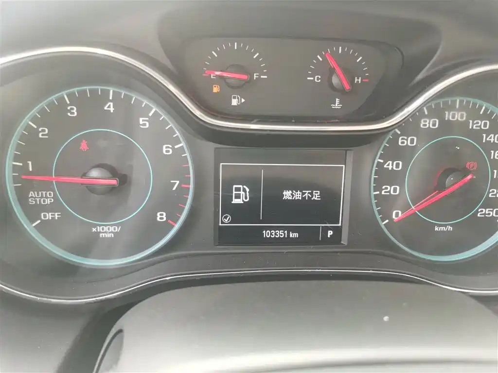 Chevrolet Cruze 2018 Redline 320 Automatic Pioneer Edition фото 12