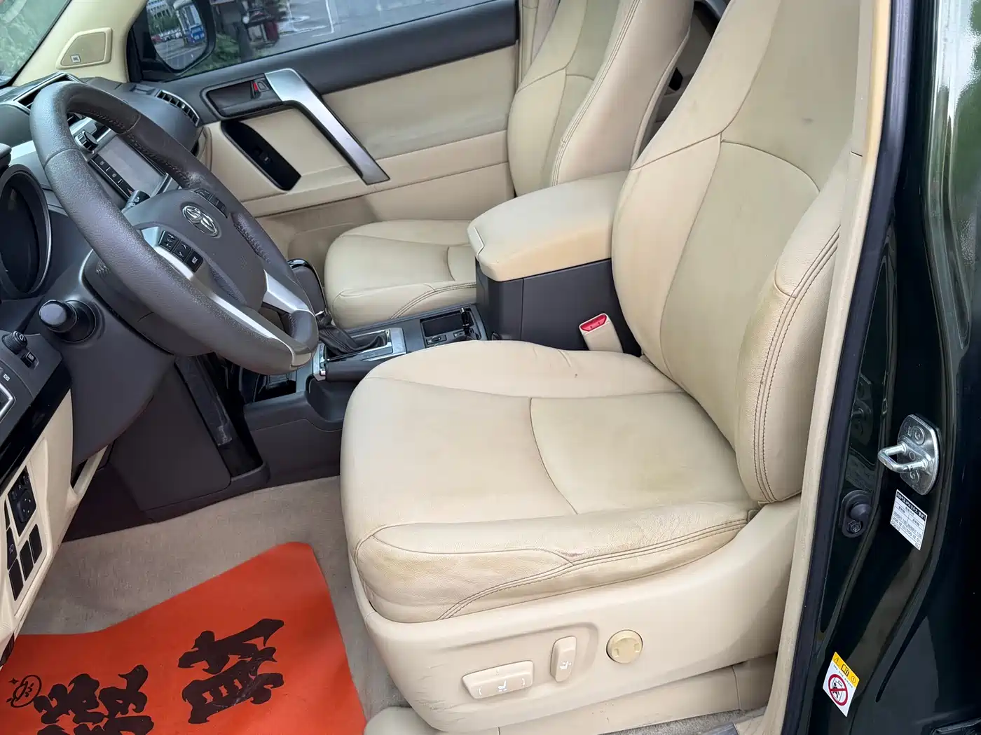 Toyota Prado 2016 2.7L Auto Luxury Edition фото 9