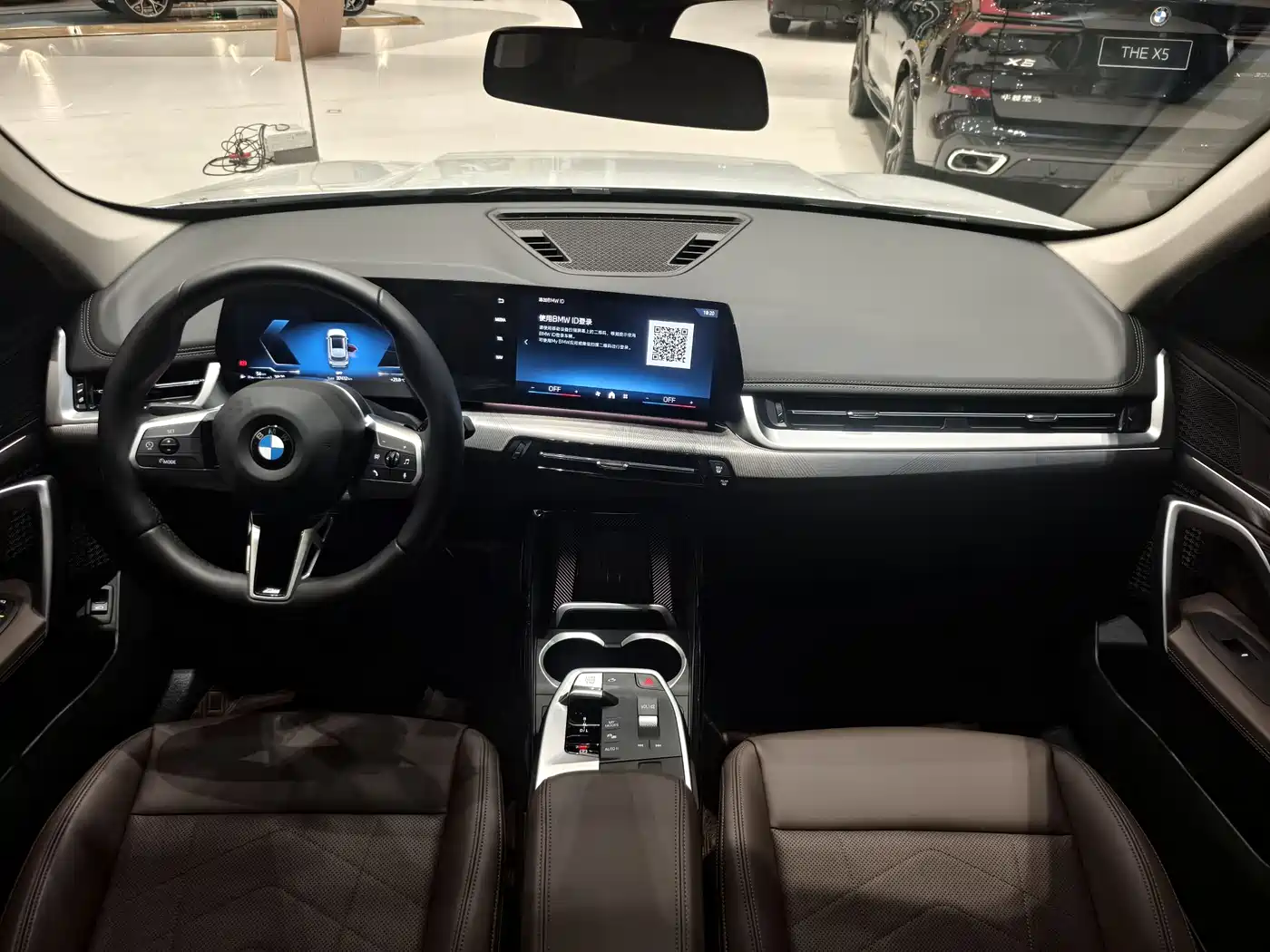 BMW X1 2023 sDrive25Li M Sport Package фото 9
