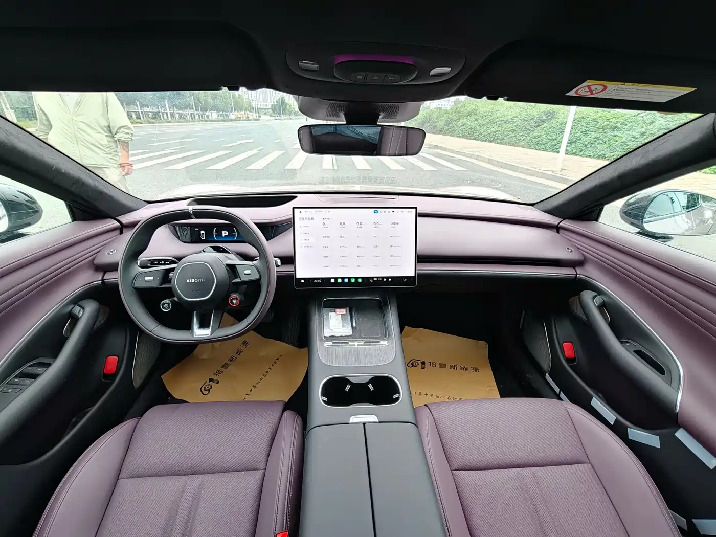 Xiaomi SU7 2026 2026 Rear-Wheel Drive Edition