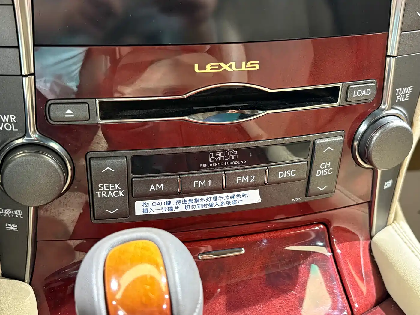 Lexus LS 2006 460L Premium Edition фото 29
