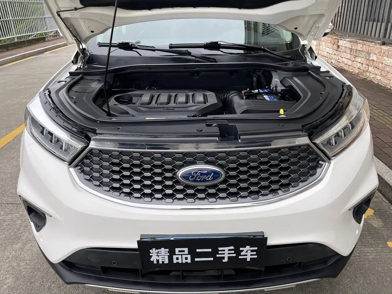 صورة 15 - Ford Territory