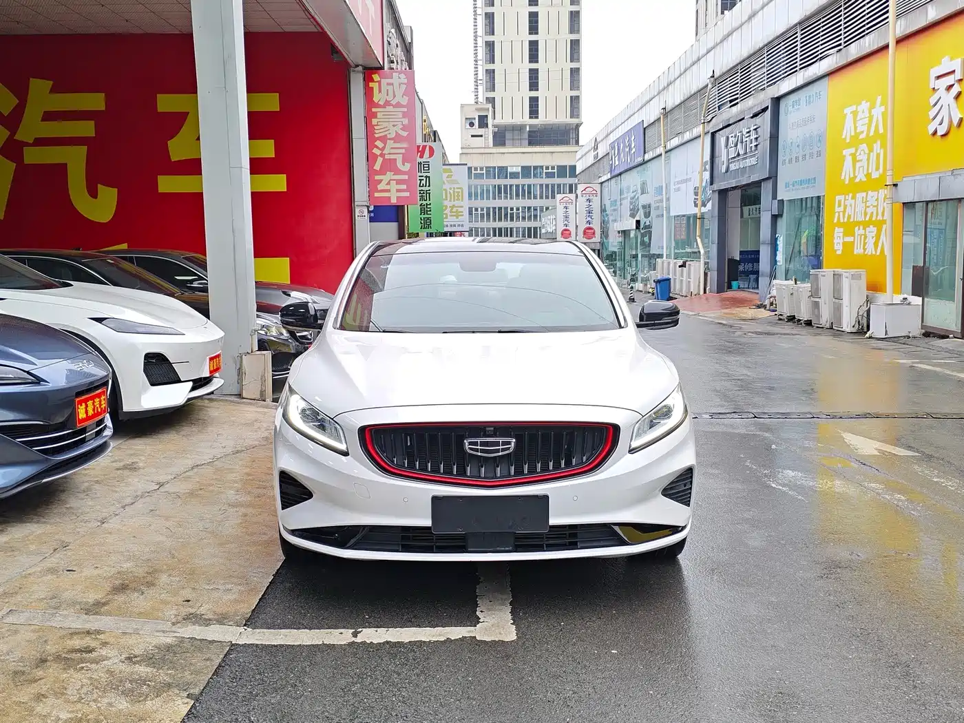 2022 Geely Borui