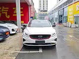 Фото 2 - Geely Borui