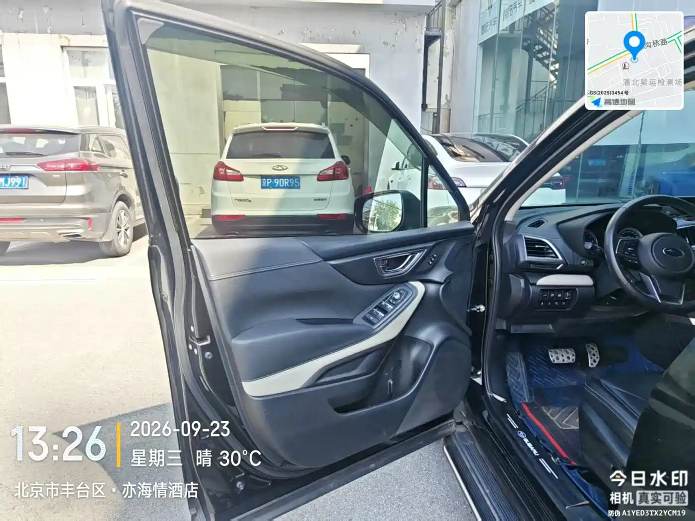Subaru Forester 2023 2022 2.0i AWD Flagship Edition with EyeSight