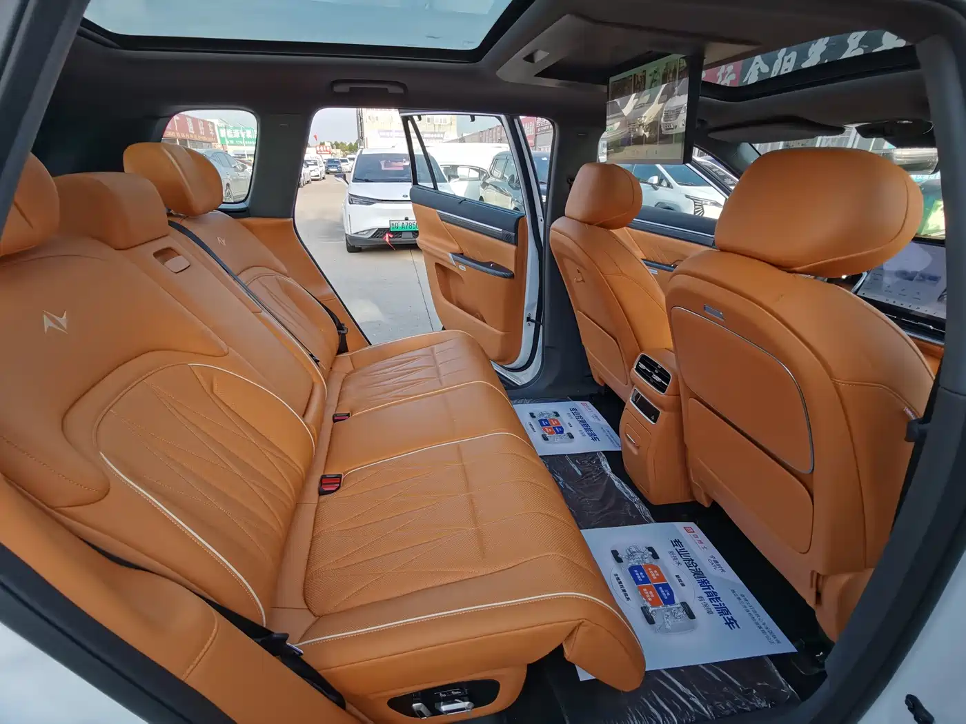 Dongfeng Yipai eπ008 2026 2025 210Max Ruyi Edition 5-Seater