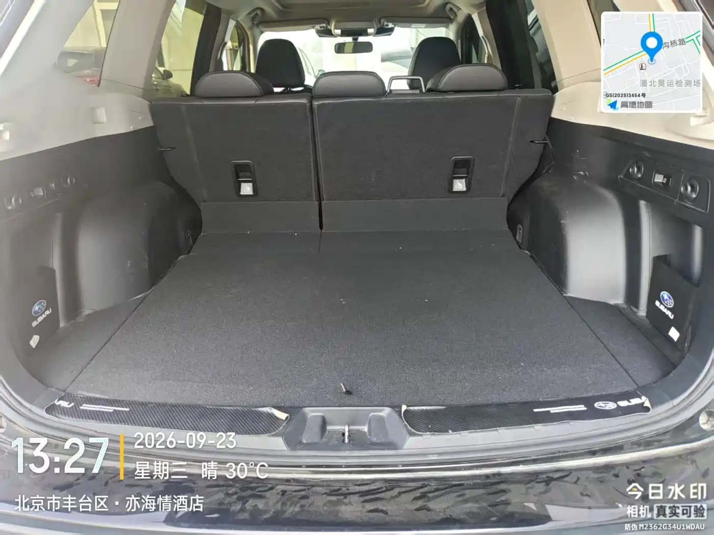 Subaru Forester 2023 2022 2.0i AWD Flagship Edition with EyeSight