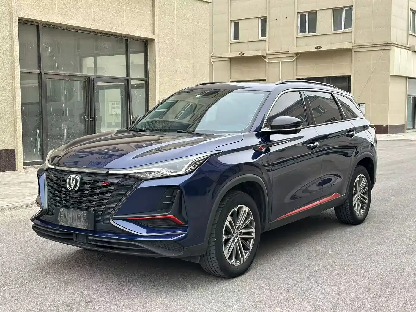 CHANGAN CS75 PLUS