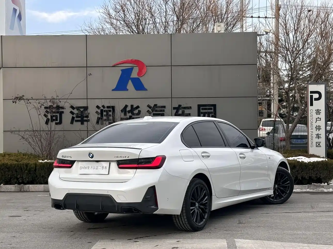 BMW 3 Series 2024 325Li M Sport Shadowline Package фото 4