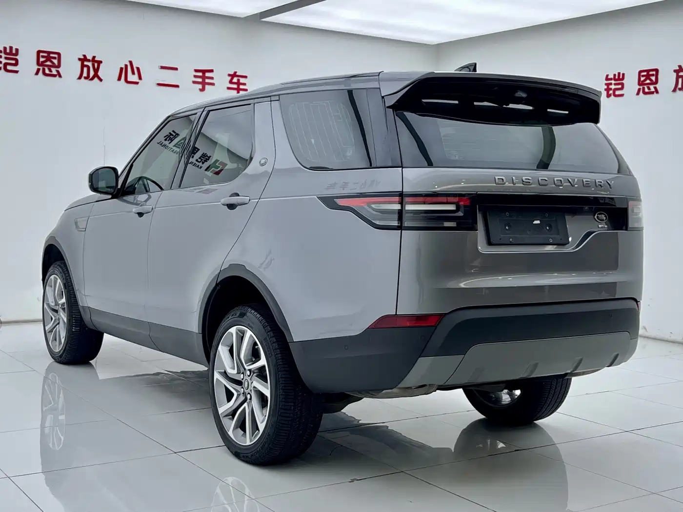 Land Rover Discovery 2020 3.0 SC V6 SE фото 21