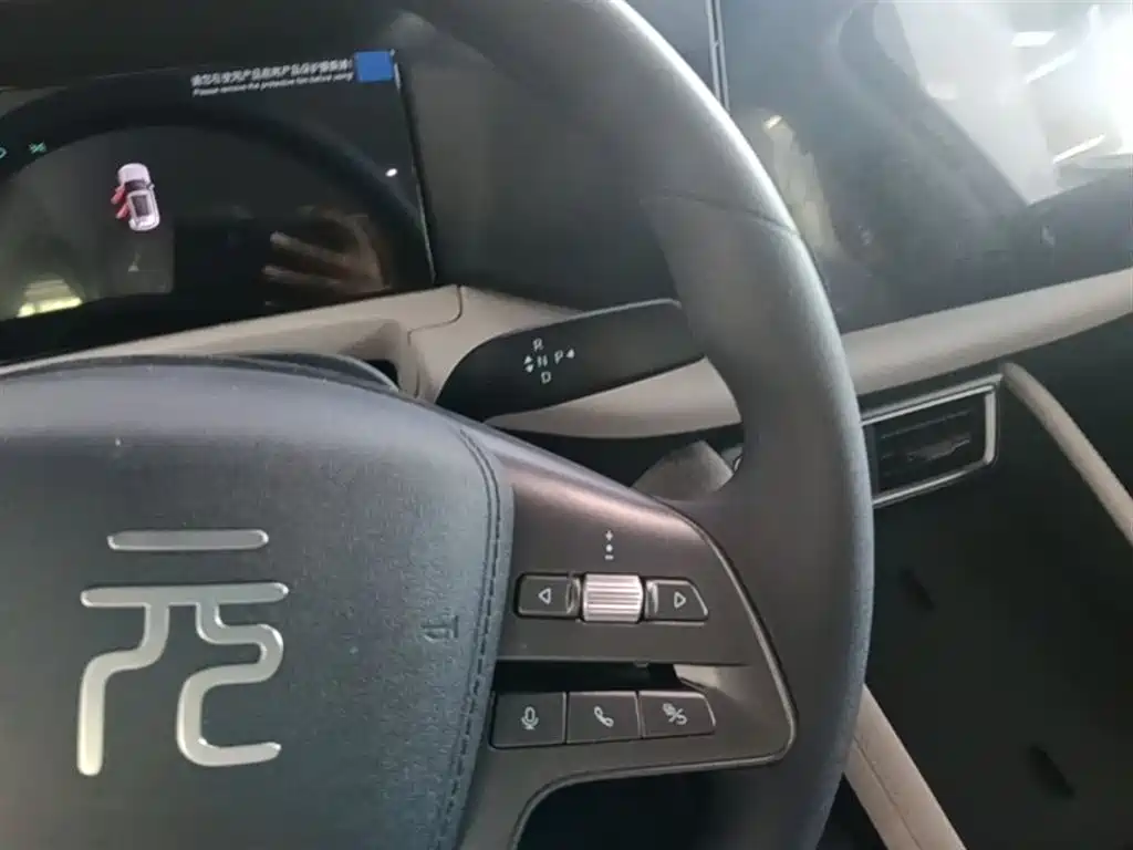 BYD Yuan UP 2025 Model 301KM Navigator фото 14